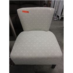 New - Upholstered slipper chair