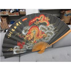 Large display fan - used