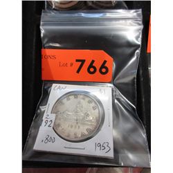 1953 Canadian Silver Dollar Coin
