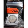 Image 1 : 1953 Canadian Silver Dollar Coin