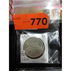 1966 Canadian Silver Dollar Coin