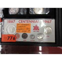 1967 Canadian Centennial souvenir coin set