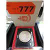 Image 1 : 1971 Canadian Silver Dollar Coin