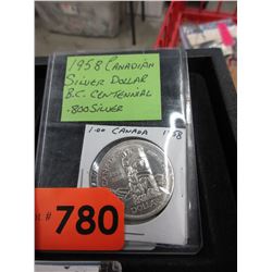 1958 Canadian Silver Dollar Coin