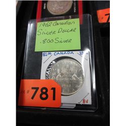 1962 Canadian Silver Dollar Coin