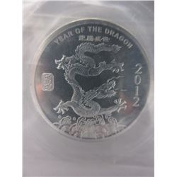 1/2 Ounce - Silver 2012 "Year of the Dragon" Round