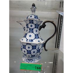 "Bombay" lidded pitcher