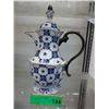 Image 1 : "Bombay" lidded pitcher