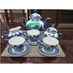 9 Piece "Bombay" coffee service