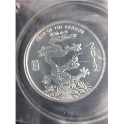 2 x 2012 Year of the Dragon Silver Art Rounds