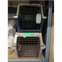 2 Small pet cages - used