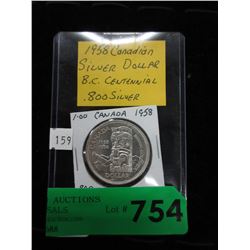 1958 Canadian Silver Dollar Coin