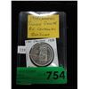 Image 1 : 1958 Canadian Silver Dollar Coin