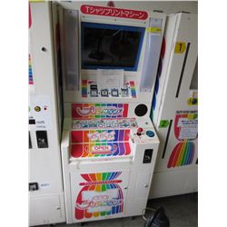 "Pretty Studio" oriental vending machine