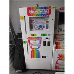 "Pretty Studio" oriental vending machine