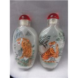 2 Hand Painted Chinese Snuff Bottles