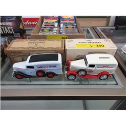 2 ERTL die cast panel vans in original boxes