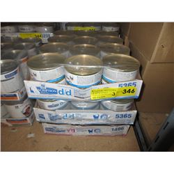 3 Cases "Hills" canned cat food