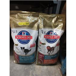 2 x 15 lb. bags of "Hills" dog food