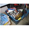 Image 1 : Box lot  - Used household goods