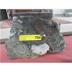 15 LB stone sample polished on one side
