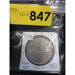 1953 Canadian Silver Dollar Coin
