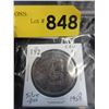 Image 1 : 1958 Canadian Silver Dollar Coin