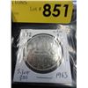Image 1 : 1963 Canadian Silver Dollar Coin