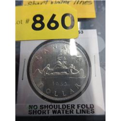 1953 Canadian Silver Dollar Coin