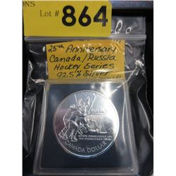 Canadian 1972 Canada/Russia Silver coin
