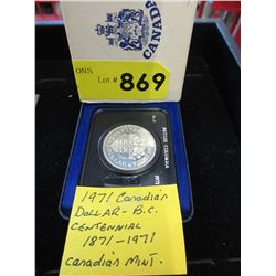 1971 Canadian Silver Dollar Coin
