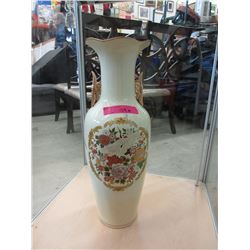 Floor standing vase