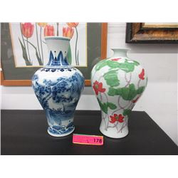 2 Glazed ceramic vases