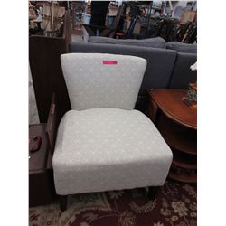 NEW - Upholstered slipper chair