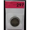 Image 2 : 1966 Canadian Silver "Canoe" Dollar Coin