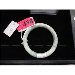 New Jade Bangle Bracelet