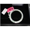 Image 1 : New Jade Bangle Bracelet
