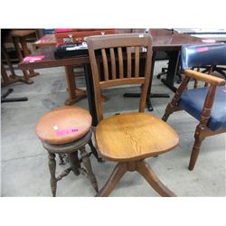 2 Vintage chairs