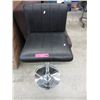 Image 1 : Bonded leather bar stool - used