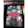 Image 1 : 1968 & 1971 Canadian proof like 6 coin sets