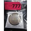 Image 1 : 1939 Canadian Silver Dollar Coin