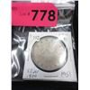 Image 1 : 1951 Canadian Silver Dollar Coin