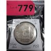 Image 1 : 1958 Canadian Silver Dollar Coin