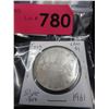 Image 1 : 1961 Canadian Silver Dollar Coin