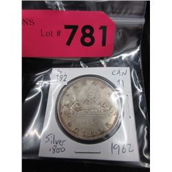 1962 Canadian Silver Dollar Coin