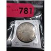 Image 1 : 1962 Canadian Silver Dollar Coin