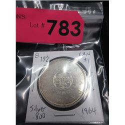 1964 Canadian Silver Dollar Coin