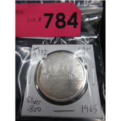 1965 Canadian Silver Dollar Coin