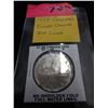 Image 1 : 1953 Canadian Silver Dollar Coin