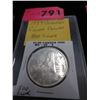 Image 1 : 1959 Canadian Silver Dollar Coin